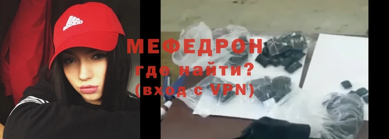 Виды наркоты Олёкминск Бошки Шишки  Меф мяу мяу  Cocaine  Alpha PVP  omg маркетплейс  ГАШ 